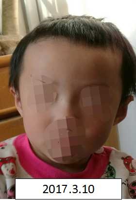 日批小视频第一次
